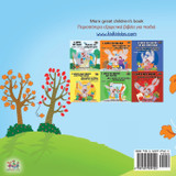 I Love Autumn (English Greek Bilingual Book for Children) I Love Autumn (English Greek Bilingual Book for Children)