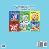 I Love to Go to Daycare (Ukrainian English Bilingual Book for Children) I Love to Go to Daycare (Ukrainian English Bilingual Book for Children)