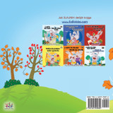 I Love Autumn (Serbian Book for Children -  Latin alphabet)