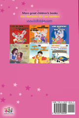 Amanda's Dream (English Italian Bilingual Book for Children) Amanda's Dream (English Italian Bilingual Book for Children)