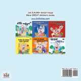 I Love to Help (Serbian English Bilingual Children's Book - Latin Alphabet) I Love to Help (Serbian English Bilingual Children's Book - Latin Alphabet)