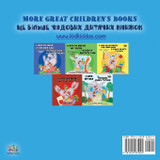 I Love to Keep My Room Clean (English Ukrainian Bilingual Book for Kids)