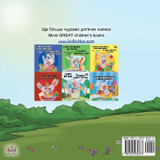 Being a Superhero (Ukrainian English Bilingual Book for Kids) Being a Superhero (Ukrainian English Bilingual Book for Kids)