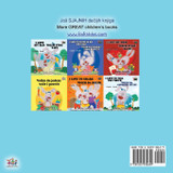 I Love to Go to Daycare (Serbian English Bilingual Children's Book - Latin Alphabet) I Love to Go to Daycare (Serbian English Bilingual Children's Book - Latin Alphabet)