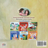 My Mom is Awesome (Portuguese English Bilingual Book for Kids- Portugal) My Mom is Awesome (Portuguese English Bilingual Book for Kids- Portugal)