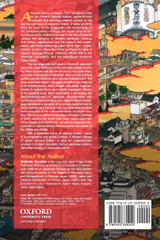 A Modern History of Japan