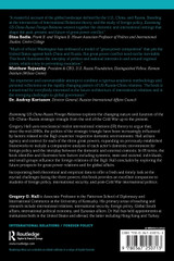 Examining US-China-Russia Foreign Relations