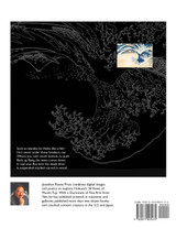 Viewing Hokusai Viewing Mount Fuji Viewing Hokusai Viewing Mount Fuji