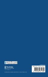 The Fable of the Mirrors