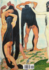 Philosophieunterricht Oberstufe