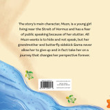 How Muzn Found Her Voice