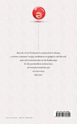 How the Ə Got Producted