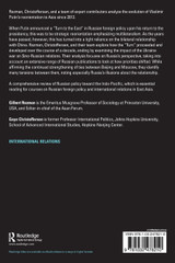 Putin's "Turn to the East" in the Xi Jinping Era