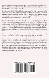 Biografi Kehidupan Siti Aminah Binti Wahab Ibunda Nabi Muhammad SAW Edisi Bahasa Indonesia
