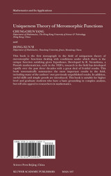 Uniqueness Theory of Meromorphic Functions