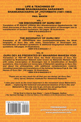 Guru Dev as Presented by Maharishi Mahesh Yogi Guru Dev as Presented by Maharishi Mahesh Yogi