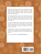 Vaidik Para-Yoga Vijnana (Wisdom of Vedic Transcendental Yoga)