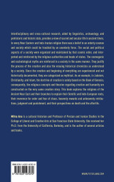 Ancient Roots of Creation and Afterlife Beliefs