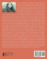 ANAYA'S JOURNEY TO THE NEW HEAVEN ON EARTH (Latest Edition) ANAYA'S JOURNEY TO THE NEW HEAVEN ON EARTH (Latest Edition)