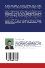 Raising M Ori Medium Students' Academic Language Proficiency