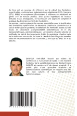 Les fondations superficielles