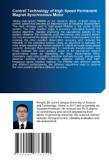Control Technology of High Speed Permanent Magnet Synchronous Motor