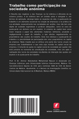 Trabalho como participação na sociedade anónima