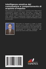 Intelligenza emotiva del consumatore e comportamento di acquisto d'impulso Intelligenza emotiva del consumatore e comportamento di acquisto d'impulso