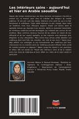 Les intérieurs sains - aujourd'hui et hier en Arabie saoudite