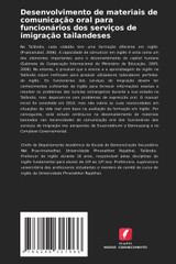 Desenvolvimento de materiais de comunicação oral para funcionários dos serviços de imigração tailandeses Desenvolvimento de materiais de comunicação oral para funcionários dos serviços de imigração tailandeses