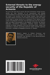 External threats to the energy security of the Republic of Armenia
