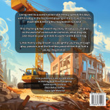 Little Henry's Big Dream