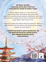 Discover Japan's Sounds A to Z with Tanuki & Fox Discover Japan's Sounds A to Z with Tanuki & Fox