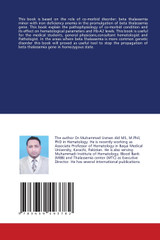 Beta Thalassemia Minor With Iron Deficiency Anemia