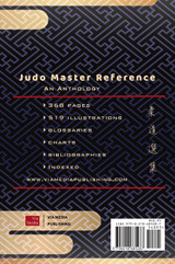 Judo Master Reference