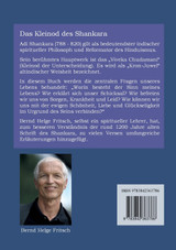 Das Kleinod des Shankara