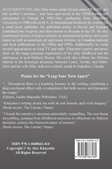 "The Ballad of Blood and Power"