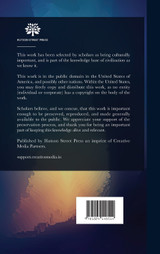 Sefer Shive Rav ayim ial