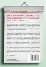 Días de Poder