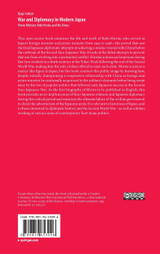 War and Diplomacy in Modern Japan