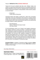 Portraits Of The Japanese Workplace