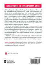 Elite Politics in Contemporary China