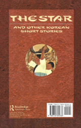 Star and Other Korean Short Stories
