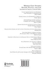 War and Migration