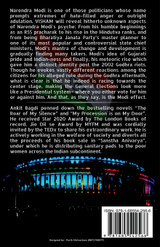 VISHAM by Ankit Bagdi (Paperback)