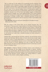 France and the Reunification of Germany by Tilo Schabert (Hardcover)