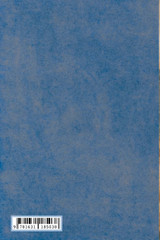 The Odes of Solomon by King Solomon (Paperback)