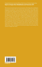 Report on Yangtze River Rehabilitation and Protection 2019 by Changjiang Water Resources Commission of (Hardcover)