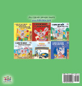 I Love to Brush My Teeth (Serbian Edition-Cyrillic) by Shelley Admont (Hardcover)