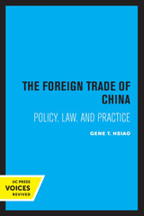 The Foreign Trade of China The Foreign Trade of China